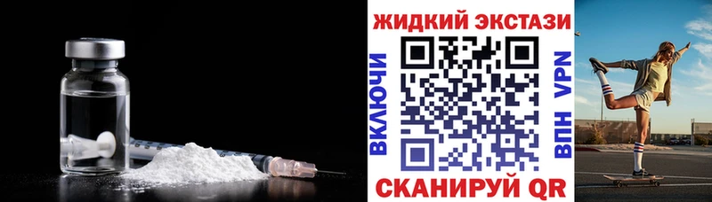 БУТИРАТ бутандиол  купить  сайты  Петровск 