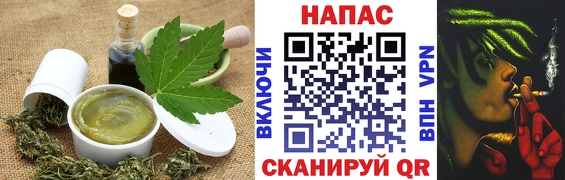 Cannafood конопля даркнет сайт Петровск