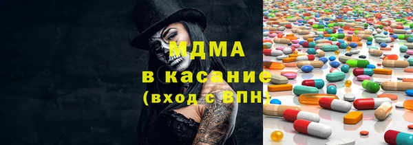 скорость mdpv Артём