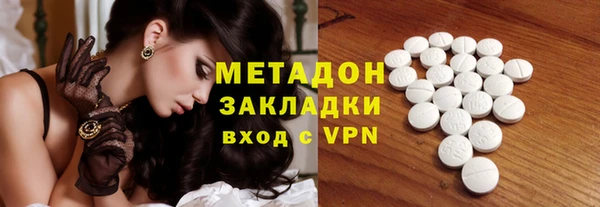 скорость mdpv Артём