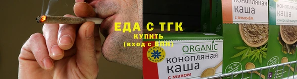 скорость mdpv Артём