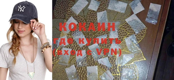 гашик Нефтегорск