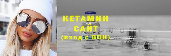 mix Нефтекумск